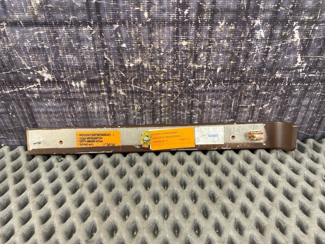 Декоративная накладка, 610 рублей, Красноярск