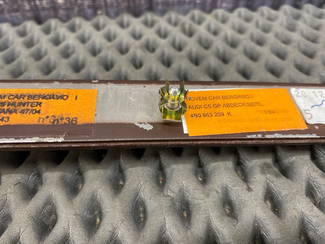 Декоративная накладка, 610 рублей, Красноярск