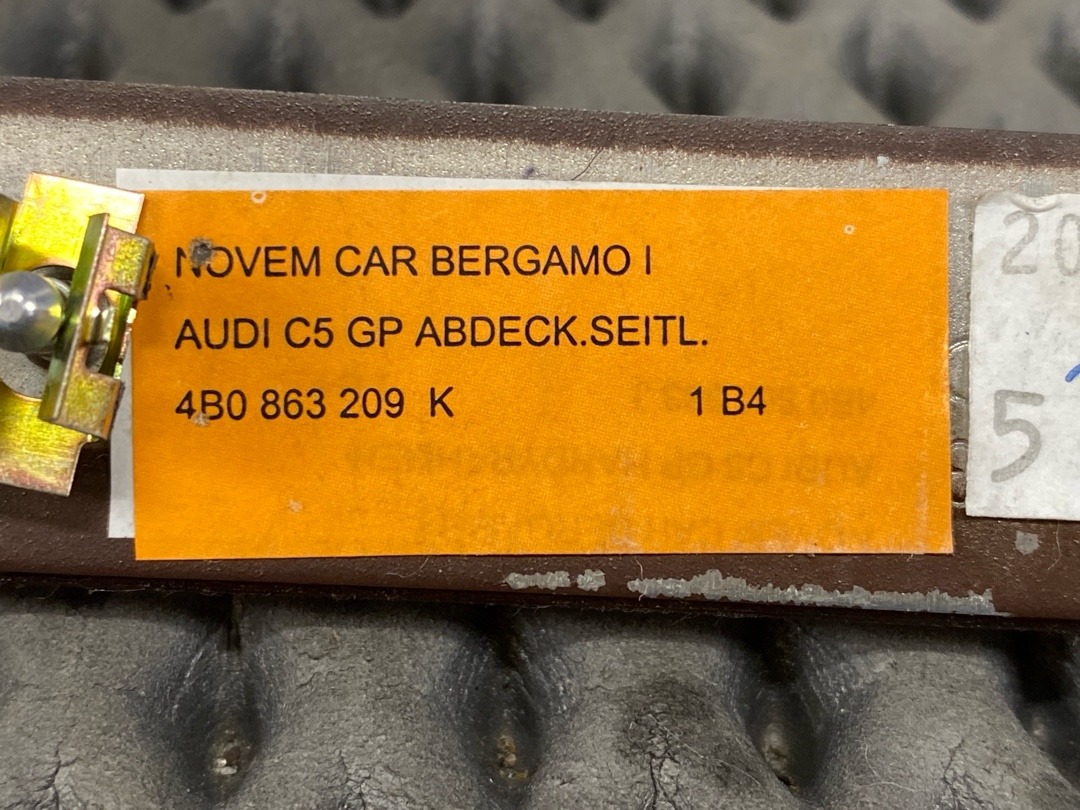 Декоративная накладка, 610 рублей, Красноярск