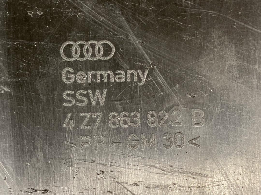 Защита двигателя, 16920 рублей, Красноярск