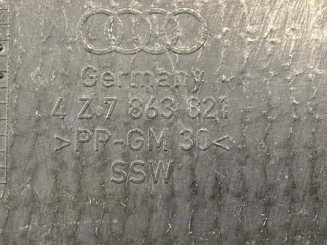 Защита двигателя, 16920 рублей, Красноярск