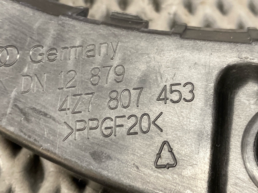 Крепление бампера, 540 рублей, Красноярск