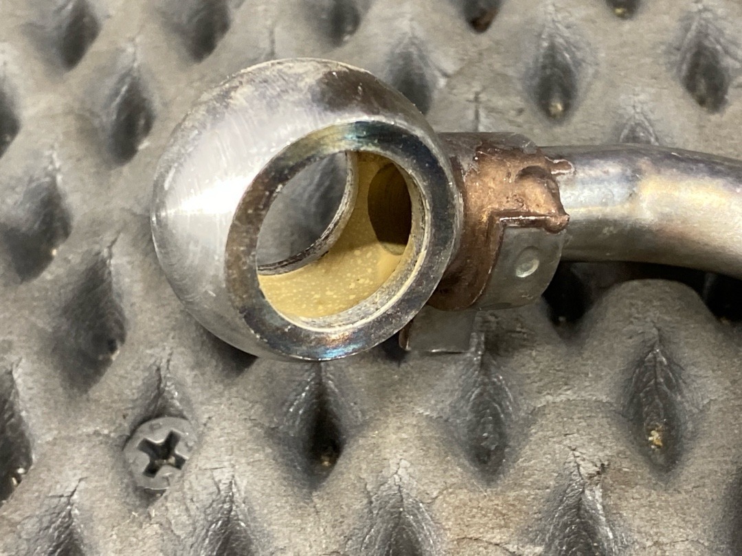 Трубка охлаждения, 5710 рублей, Красноярск