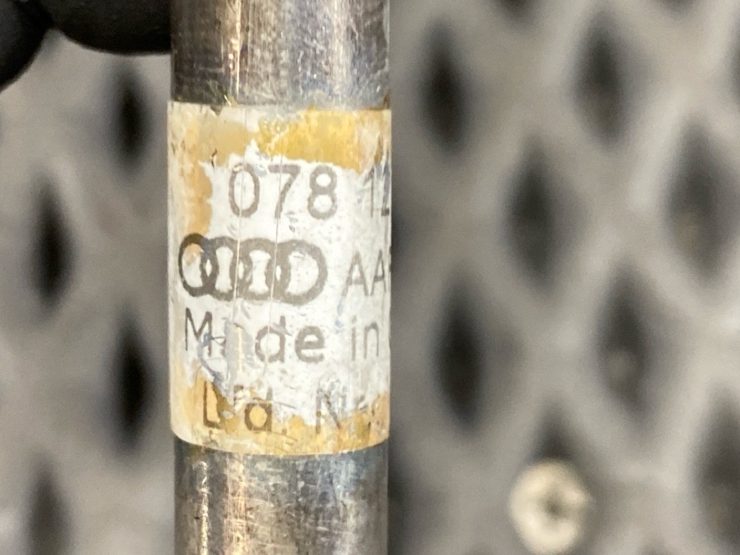 Трубка охлаждения, 5710 рублей, Красноярск