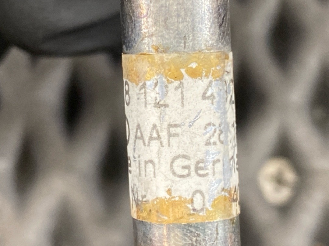 Трубка охлаждения, 5710 рублей, Красноярск