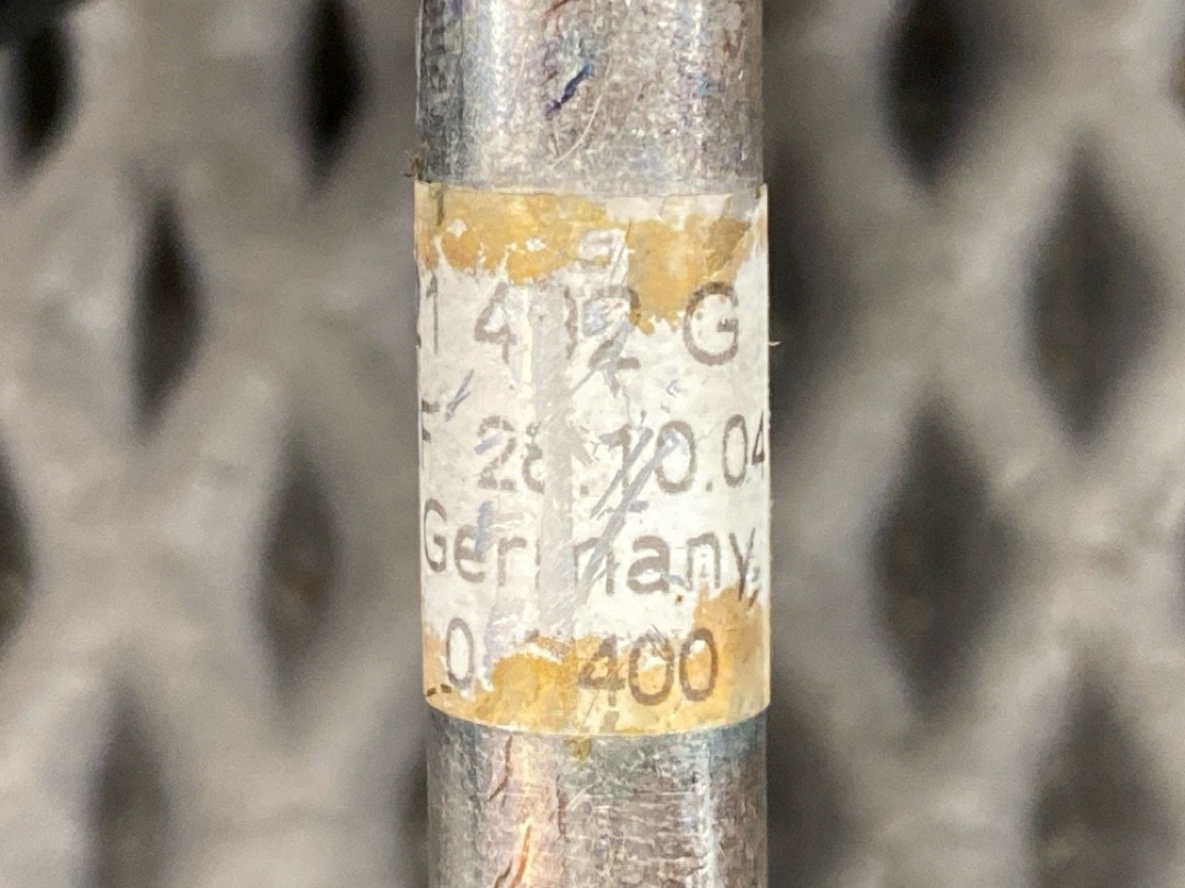 Трубка охлаждения, 5710 рублей, Красноярск