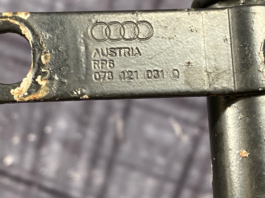 Трубка охлаждения, 6230 рублей, Красноярск