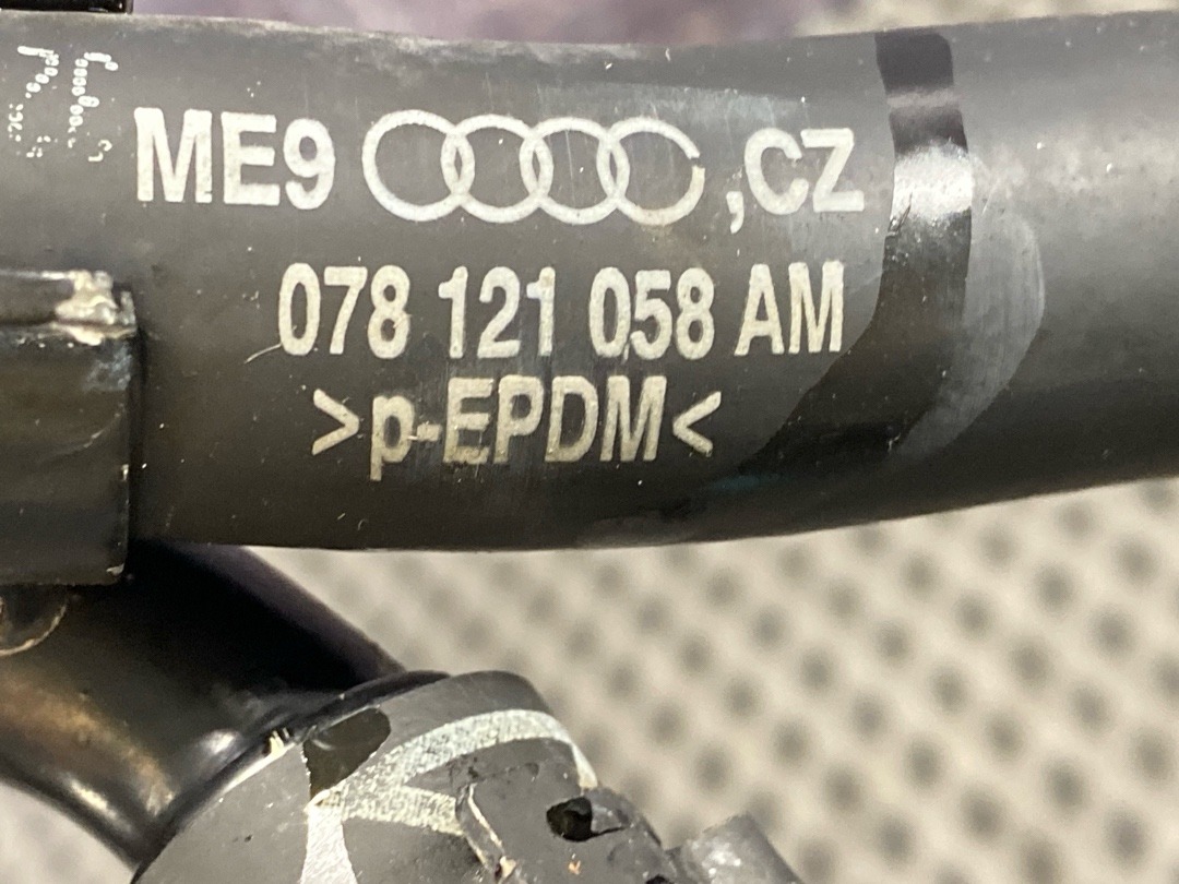 Трубка охлаждения, 6230 рублей, Красноярск