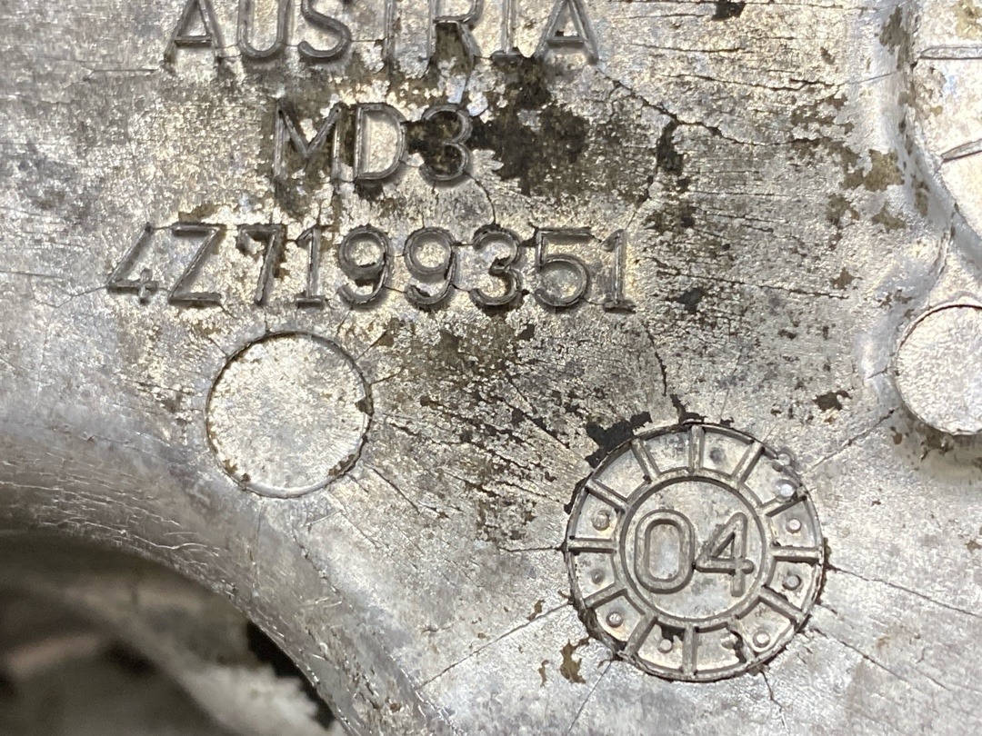 Кронштейн двигателя, 1430 рублей, Красноярск