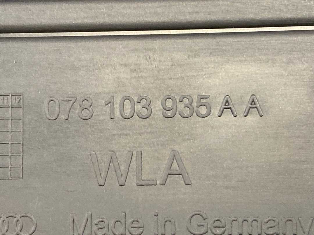 Декоративная накладка двигателя, 660 рублей, Красноярск