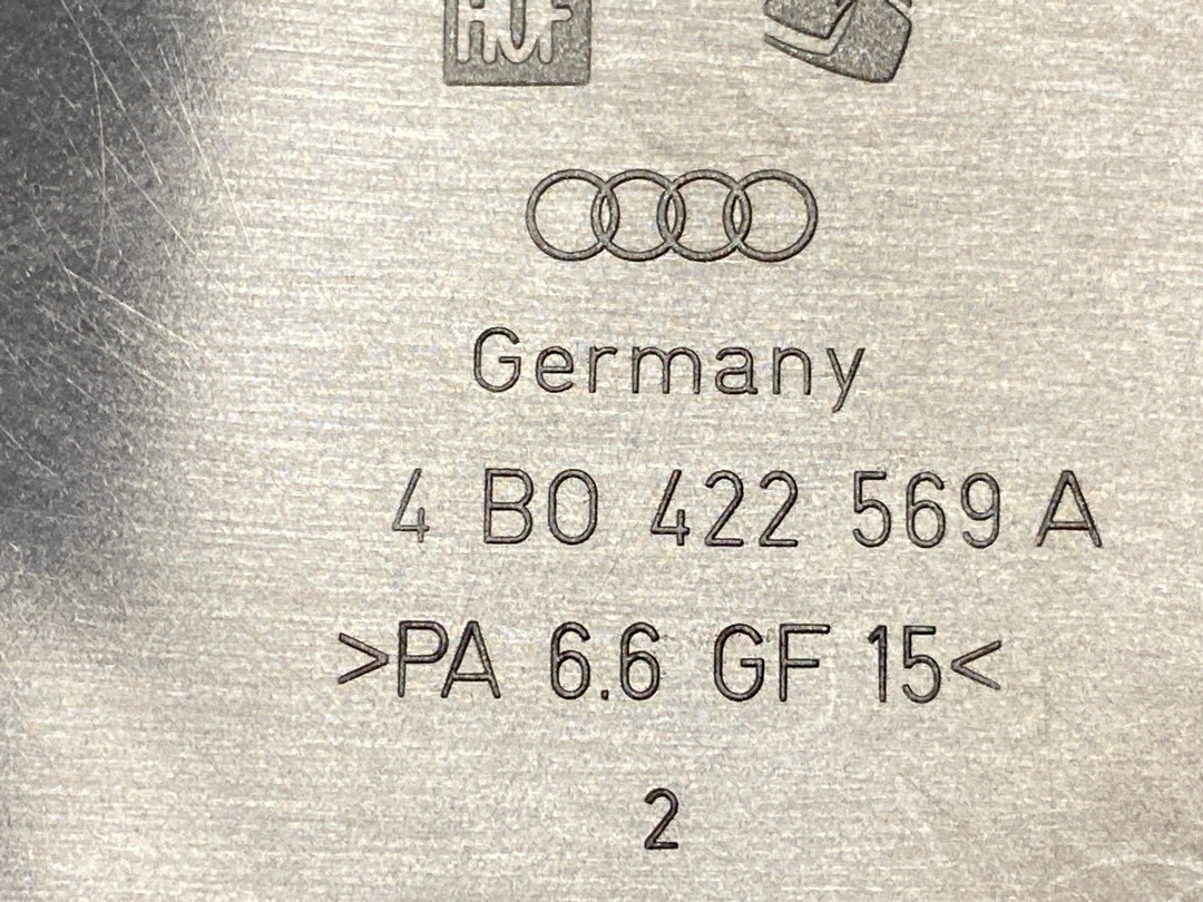 Декоративная накладка двигателя, 1480 рублей, Красноярск