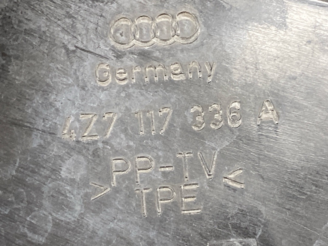 Воздуховод интеркулера, 2860 рублей, Красноярск