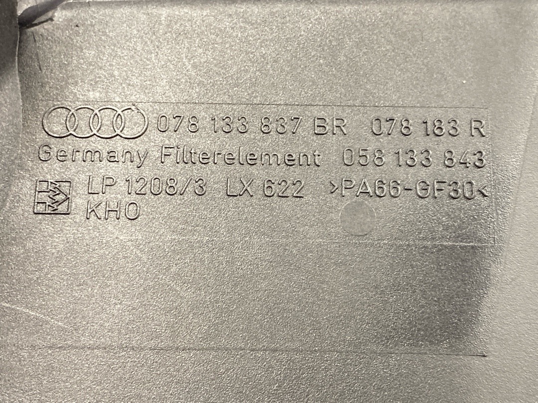 Корпус воздушного фильтра, 2820 рублей, Красноярск