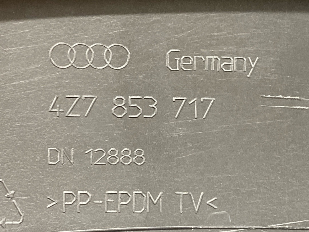 Накладка на крыло, 1530 рублей, Красноярск