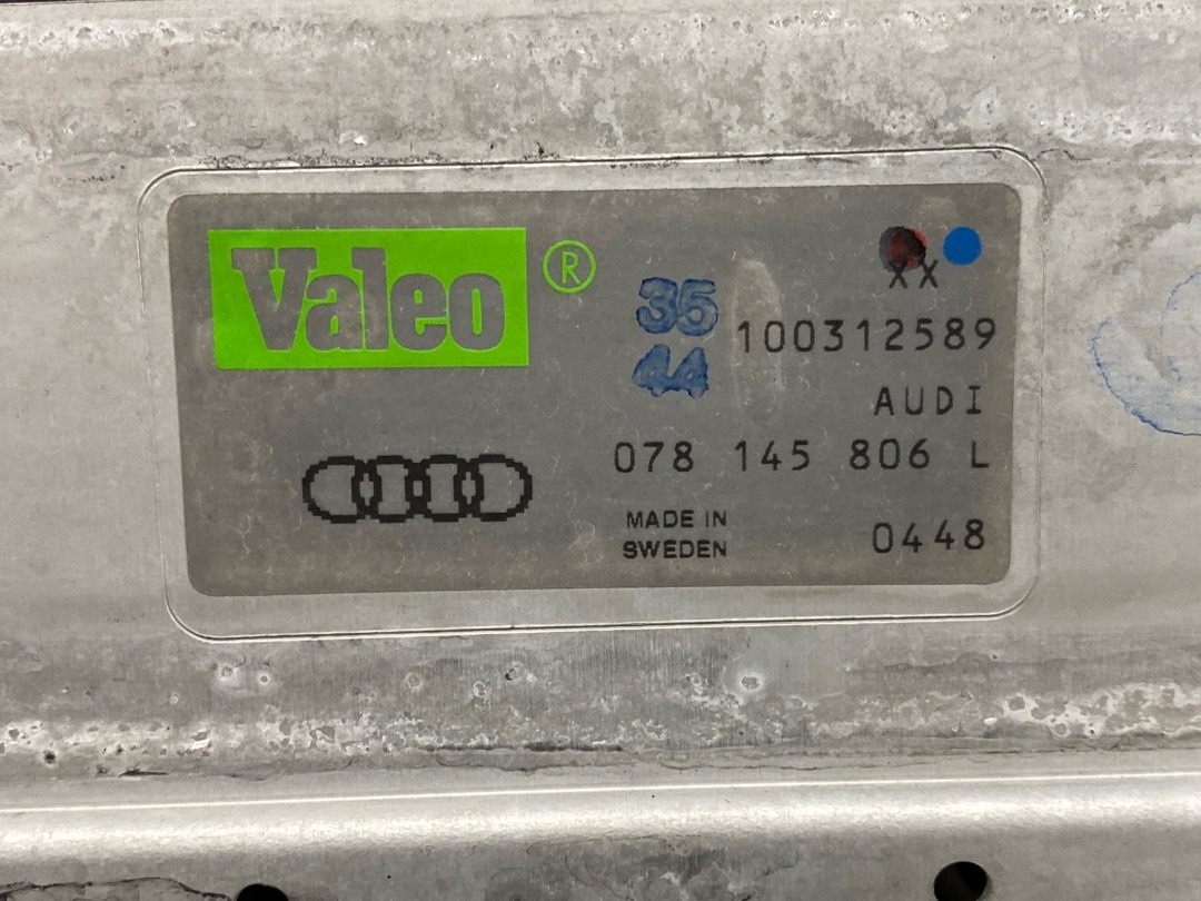 Интеркулер, 8420 рублей, Красноярск