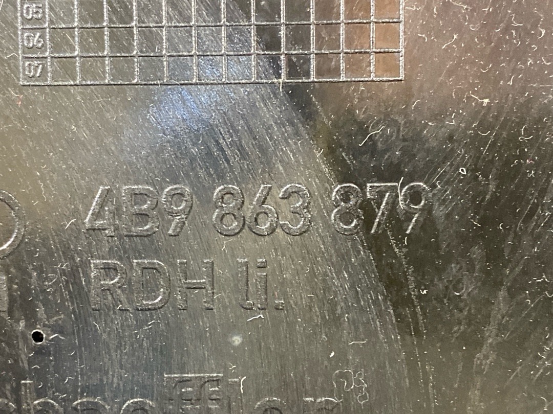 Обшивка багажника, 2460 рублей, Красноярск