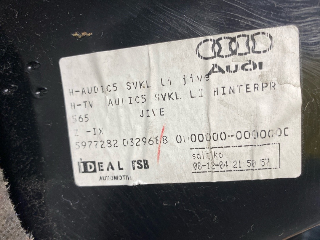 Обшивка багажника, 2460 рублей, Красноярск