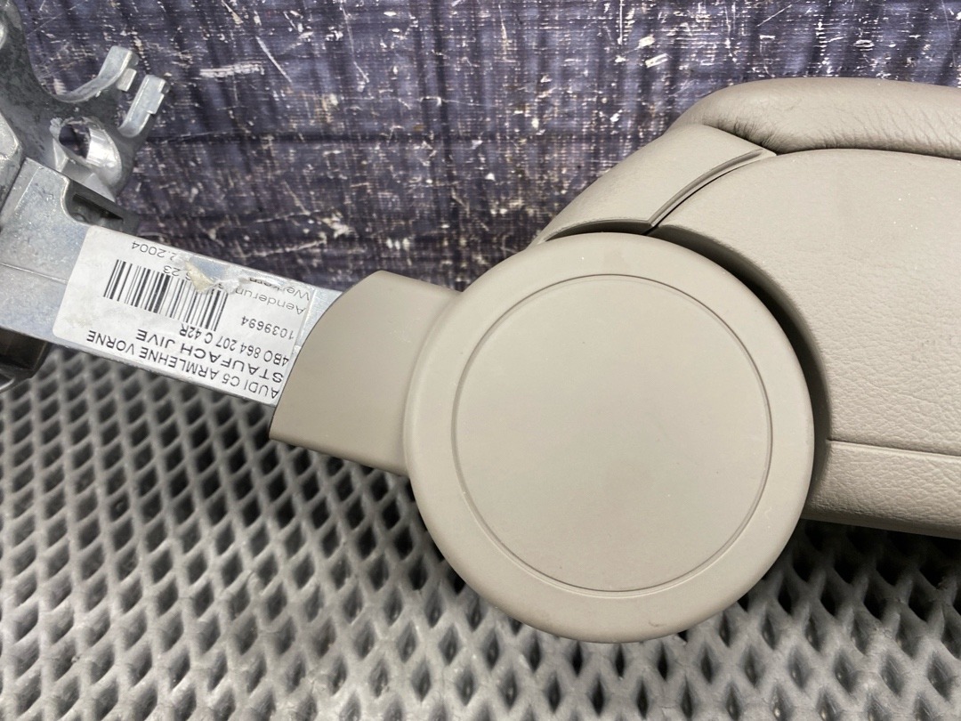 Подлокотник, 6980 рублей, Красноярск