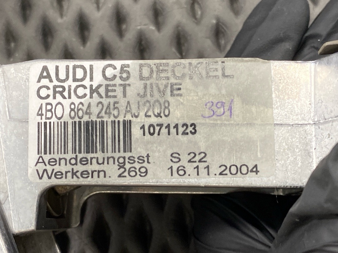 Подлокотник, 6980 рублей, Красноярск