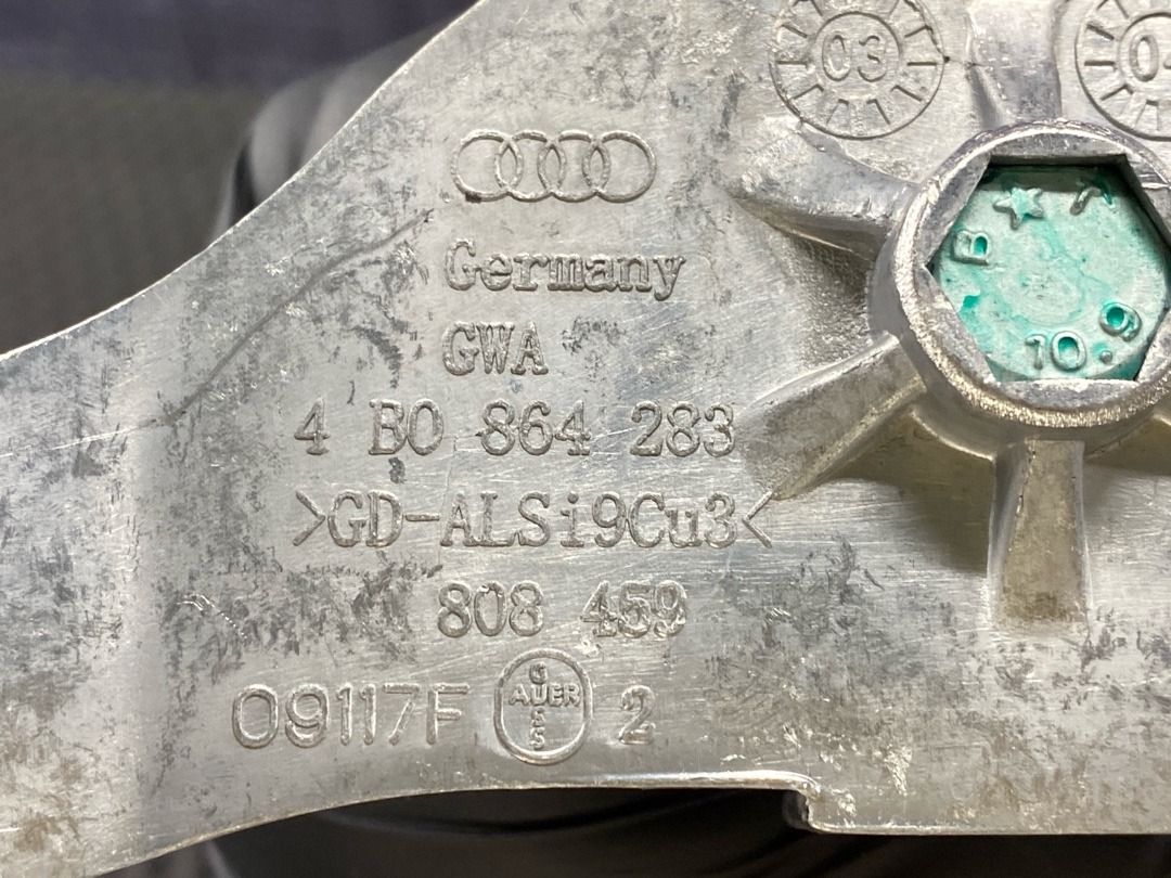 Подлокотник, 6980 рублей, Красноярск