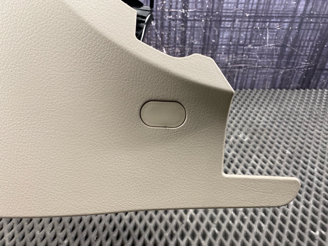 Центральная консоль, 8860 рублей, Красноярск