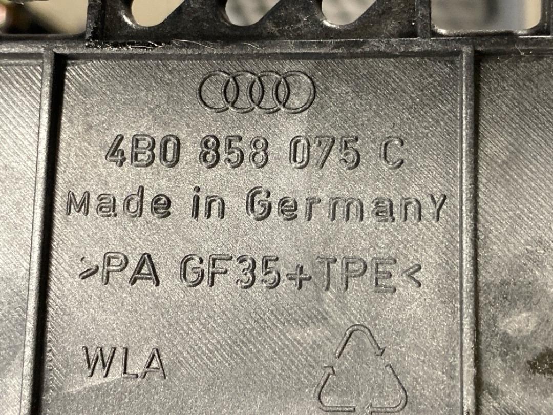 Центральная консоль, 8860 рублей, Красноярск