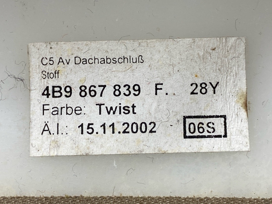 Обшивка потолка, 960 рублей, Красноярск