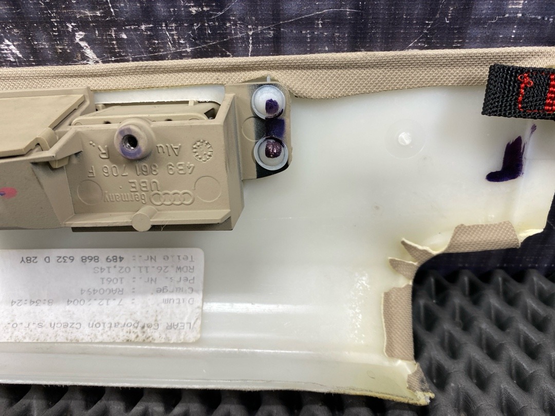 Обшивка салона, 780 рублей, Красноярск