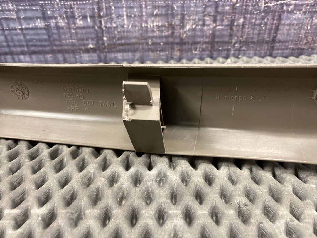 Накладка на порог, 530 рублей, Красноярск