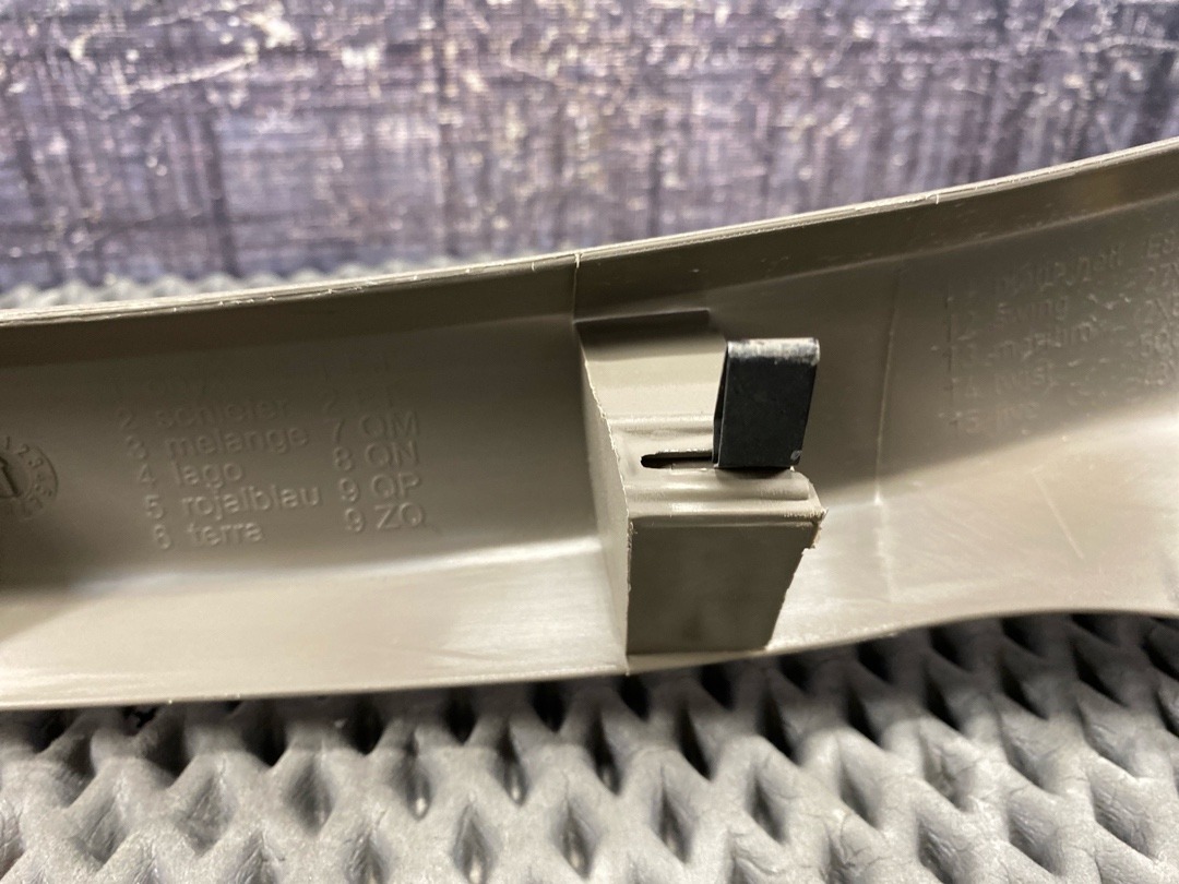 Накладка на порог, 530 рублей, Красноярск