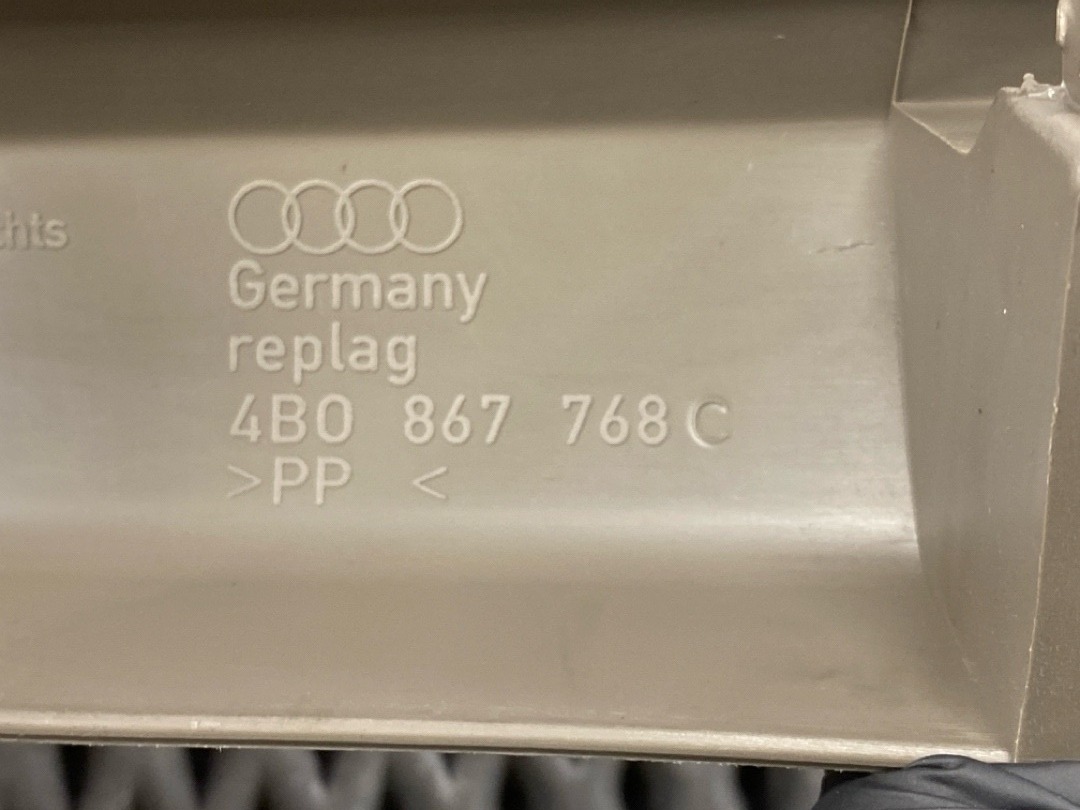 Накладка на порог, 530 рублей, Красноярск