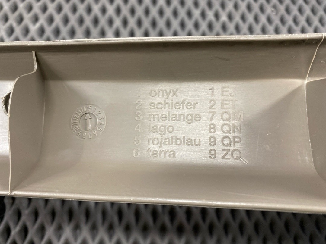 Накладка на порог, 530 рублей, Красноярск