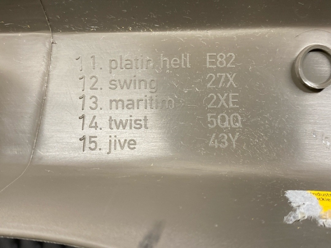 Накладка на порог, 530 рублей, Красноярск