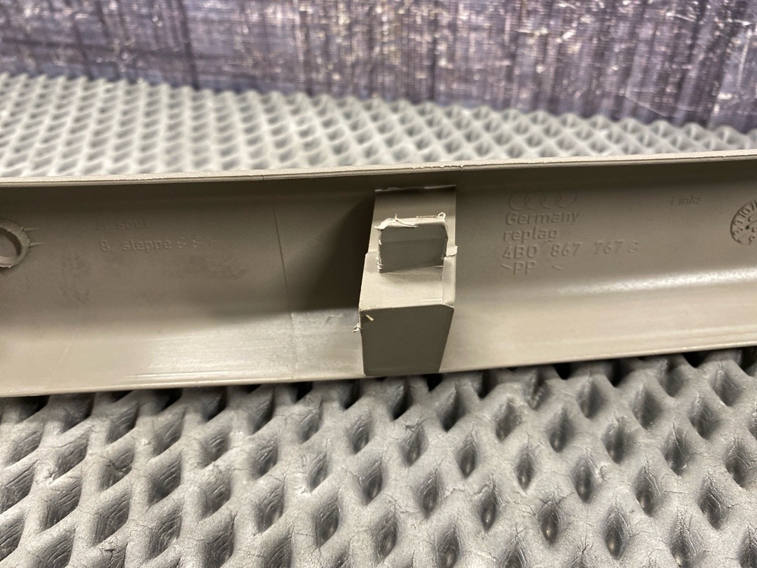 Накладка на порог, 530 рублей, Красноярск