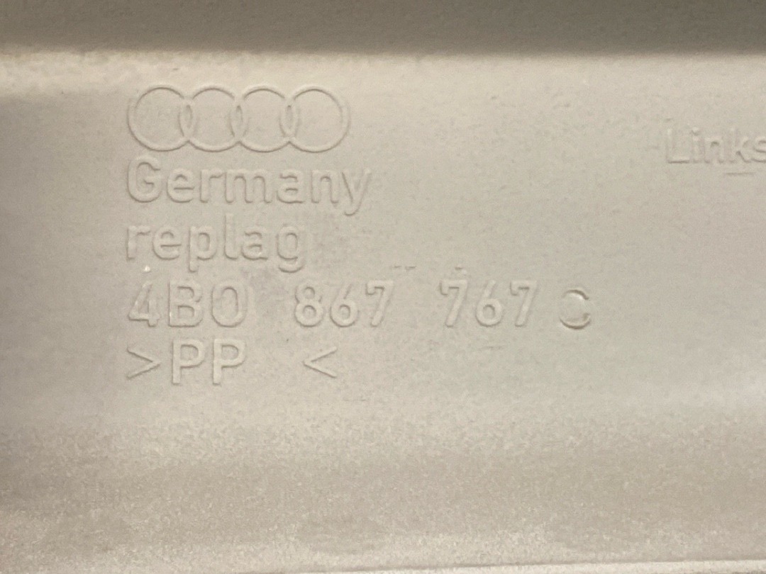 Накладка на порог, 530 рублей, Красноярск