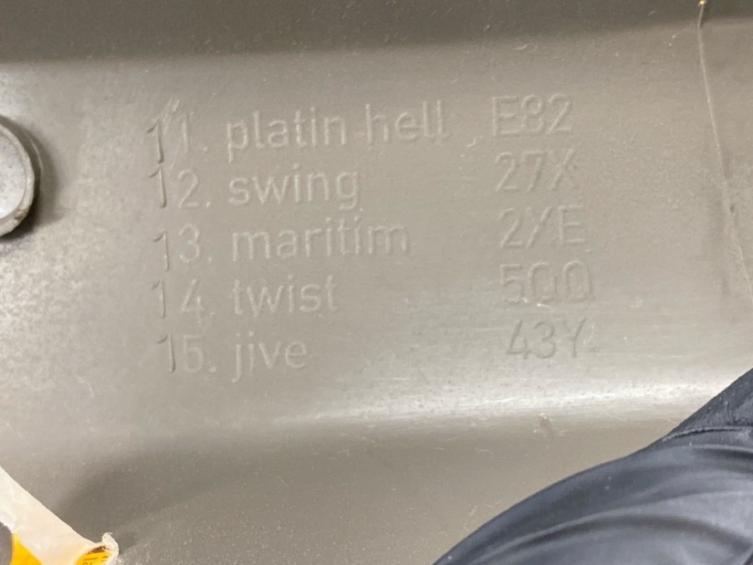 Накладка на порог, 530 рублей, Красноярск