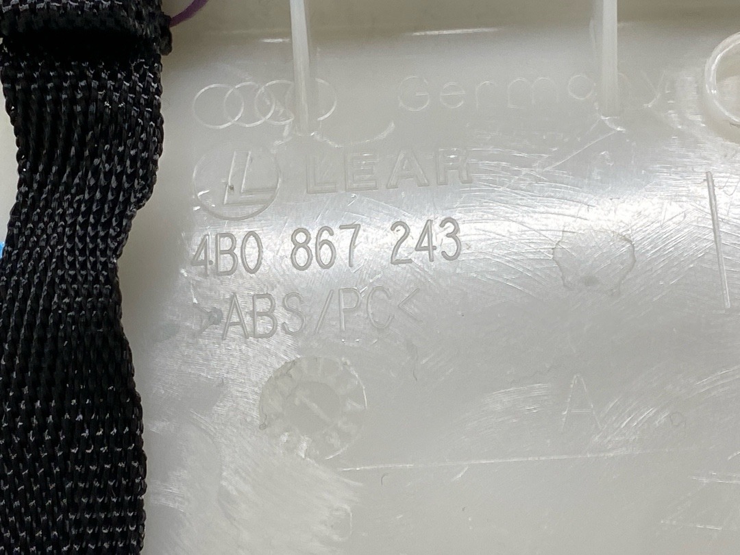 Обшивка салона, 820 рублей, Красноярск