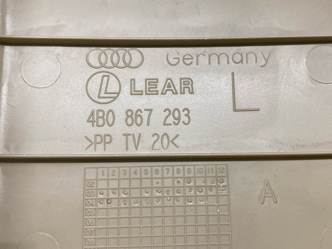 Обшивка салона, 820 рублей, Красноярск