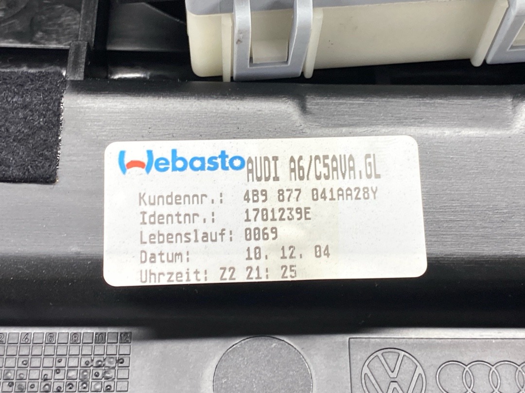 Люк, 8770 рублей, Красноярск