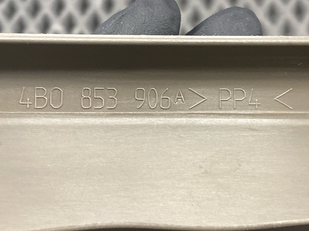 Накладка на порог, 630 рублей, Красноярск