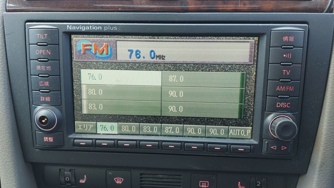 Монитор, 3840 рублей, Красноярск