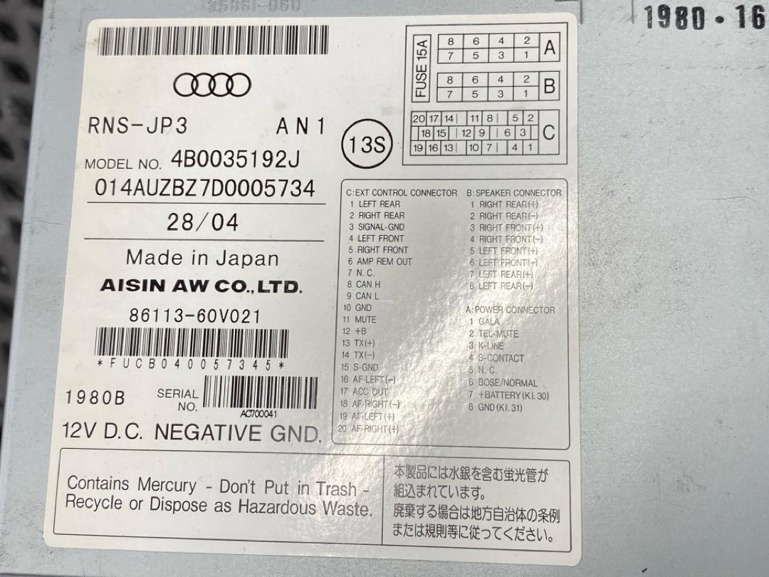 Монитор, 3840 рублей, Красноярск