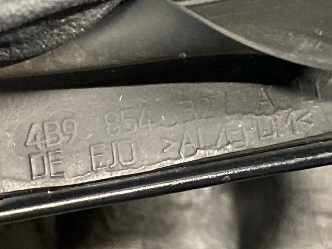 Молдинг лобового стекла, 980 рублей, Красноярск