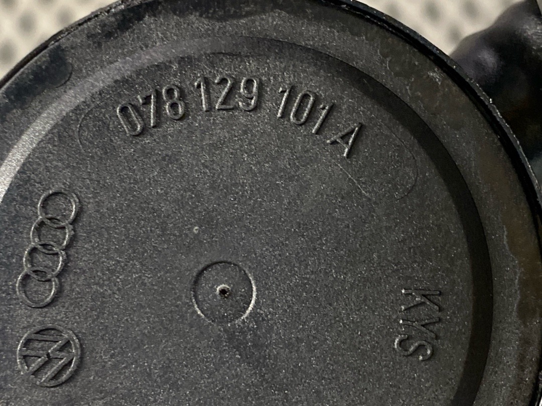 Шланг вентиляции картера, 13620 рублей, Красноярск