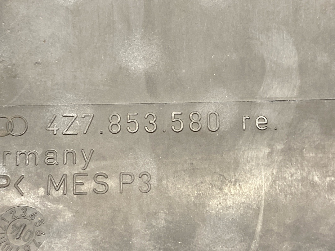 Накладка на порог, 780 рублей, Красноярск