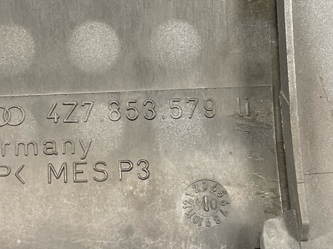 Накладка на порог, 780 рублей, Красноярск