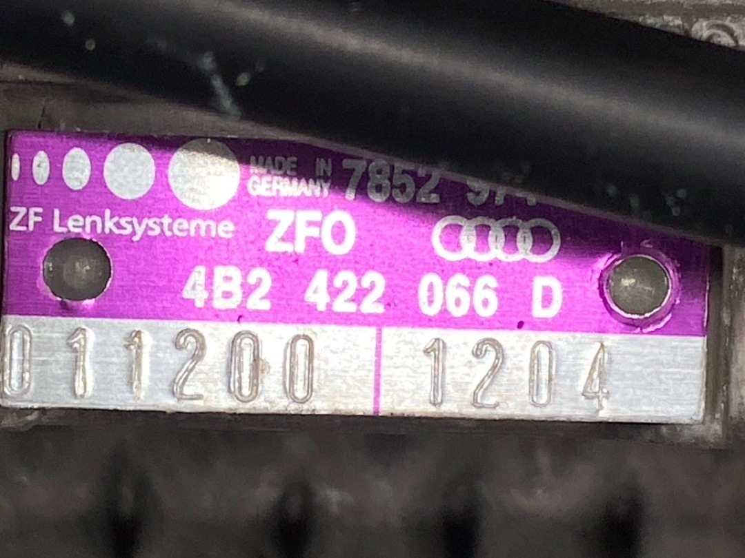 Рулевая рейка, 4970 рублей, Красноярск