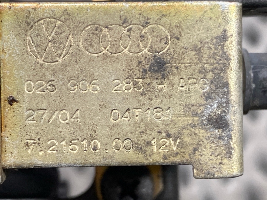 Клапан впускного коллектора, 1440 рублей, Красноярск