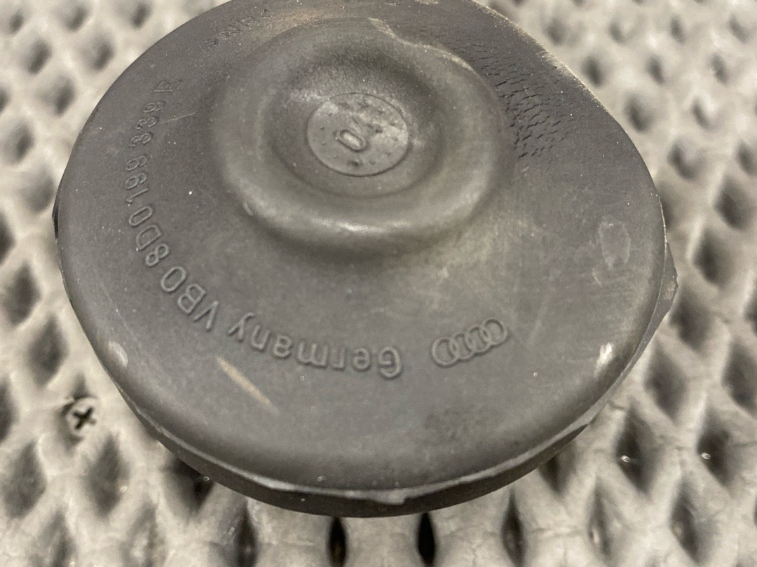 Кронштейн двигателя, 1610 рублей, Красноярск