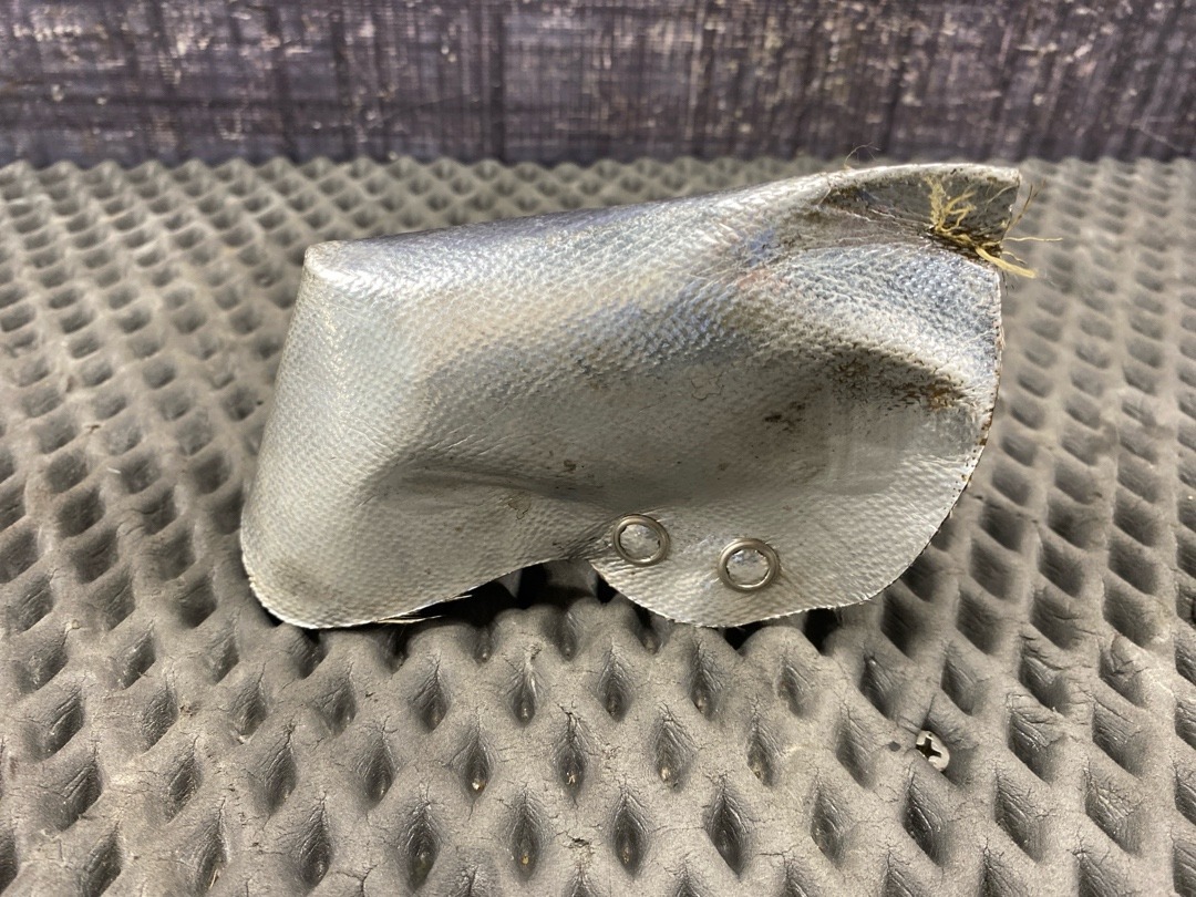 Кожух, 980 рублей, Красноярск